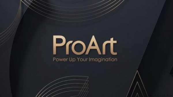 华硕 ASUS ProArt