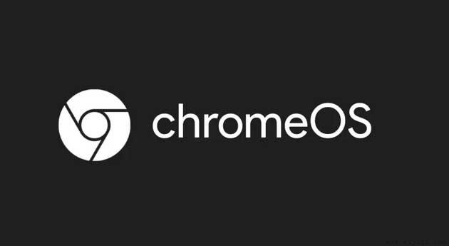 ChromeOS是什么