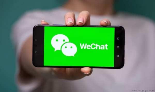 微信 WeChat