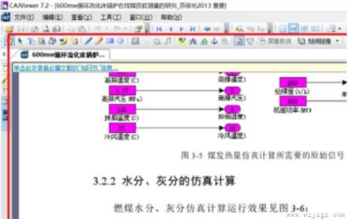 caj是什么文件，用什么软件可以打开，怎么转换成pdf