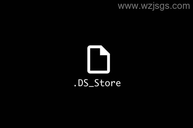 ds_store