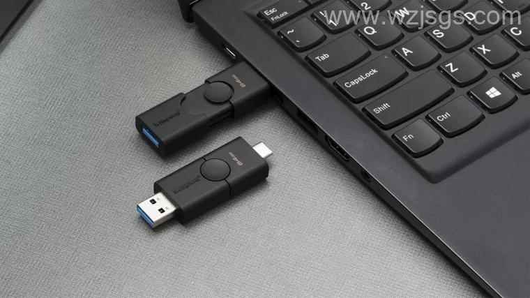 U 盘 USB drive