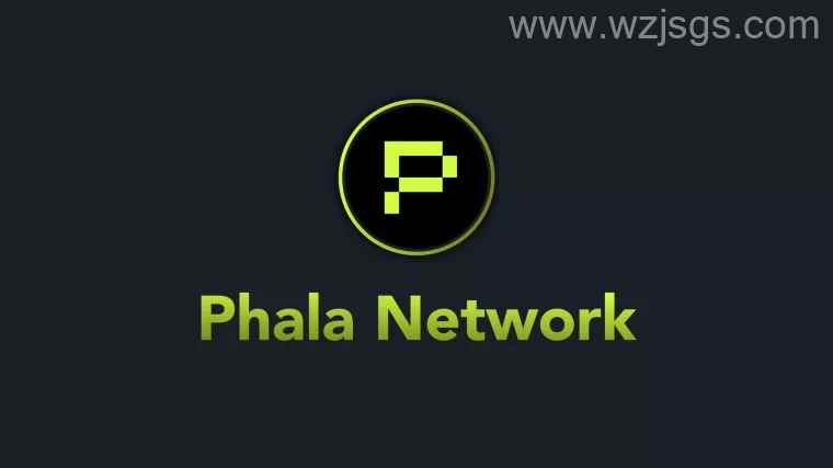 Phalanetwork