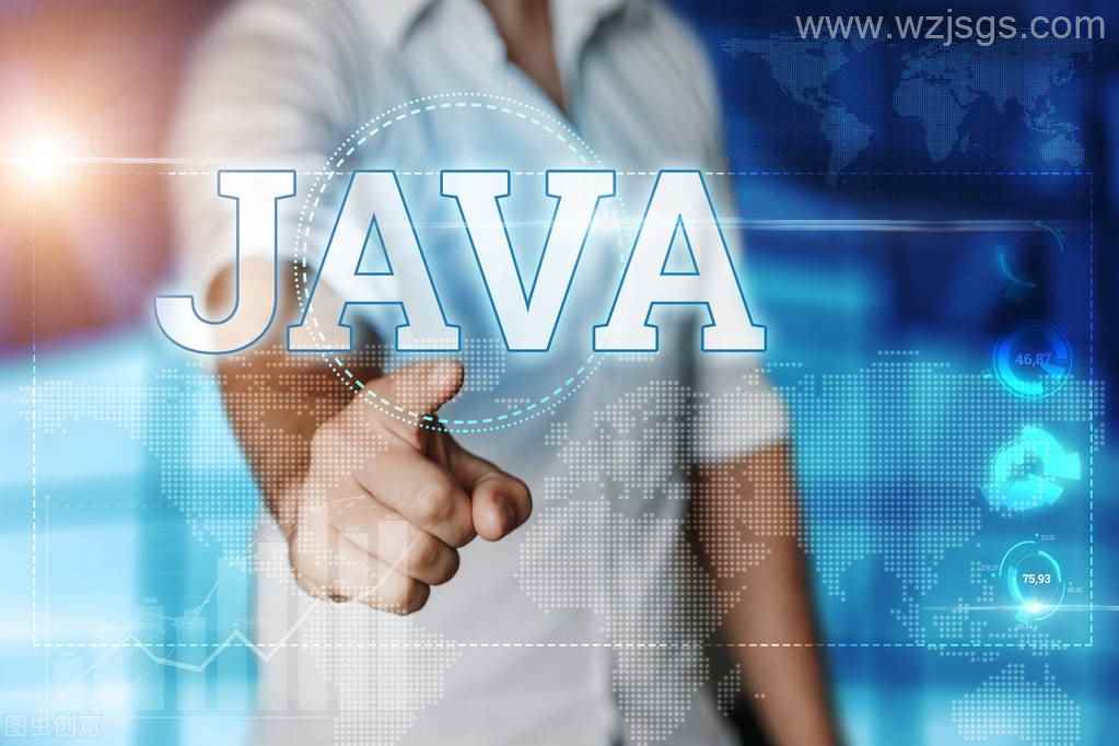 java语言好不好? java语言好不好