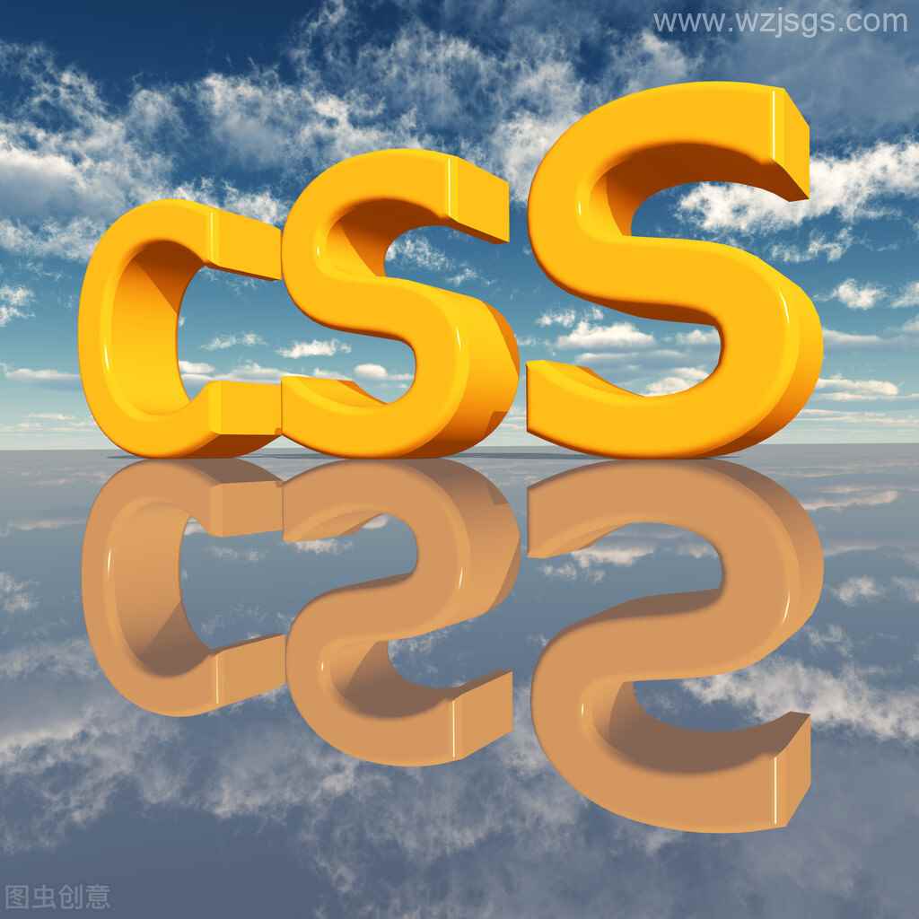 什么是css样式？ 什么是css样式