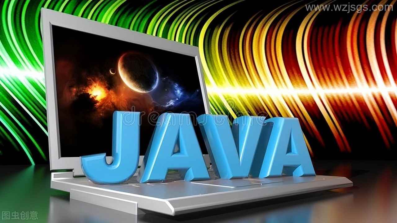 java语言怎么学习? java语言怎么学习