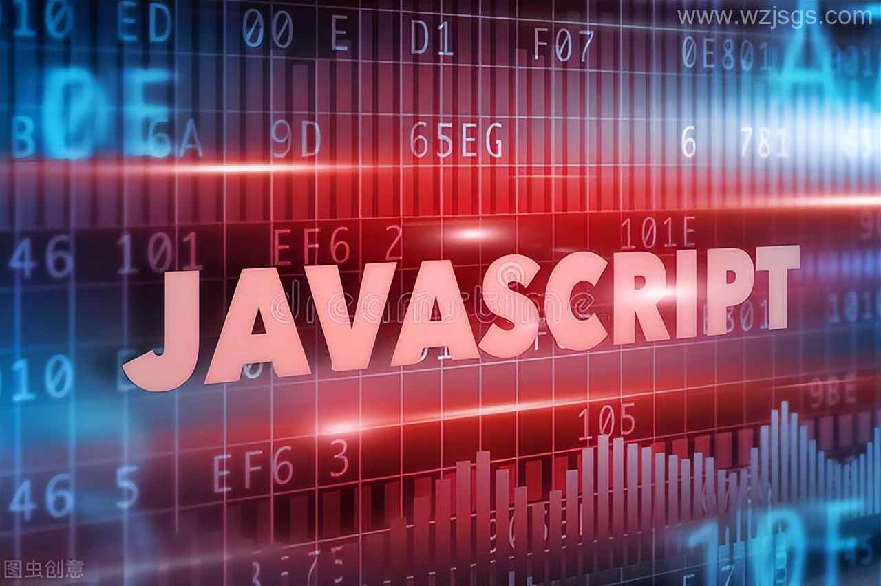 javascript什么意思？ javascript什么意思