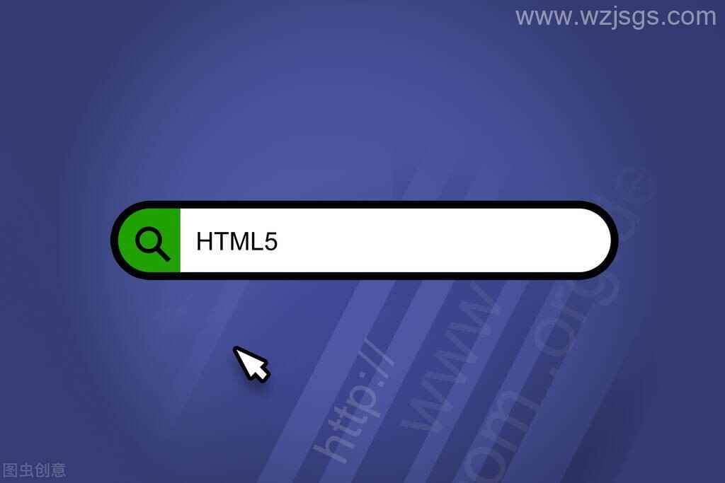 学习html5需要什么基础？ 学习html5需要什么基础