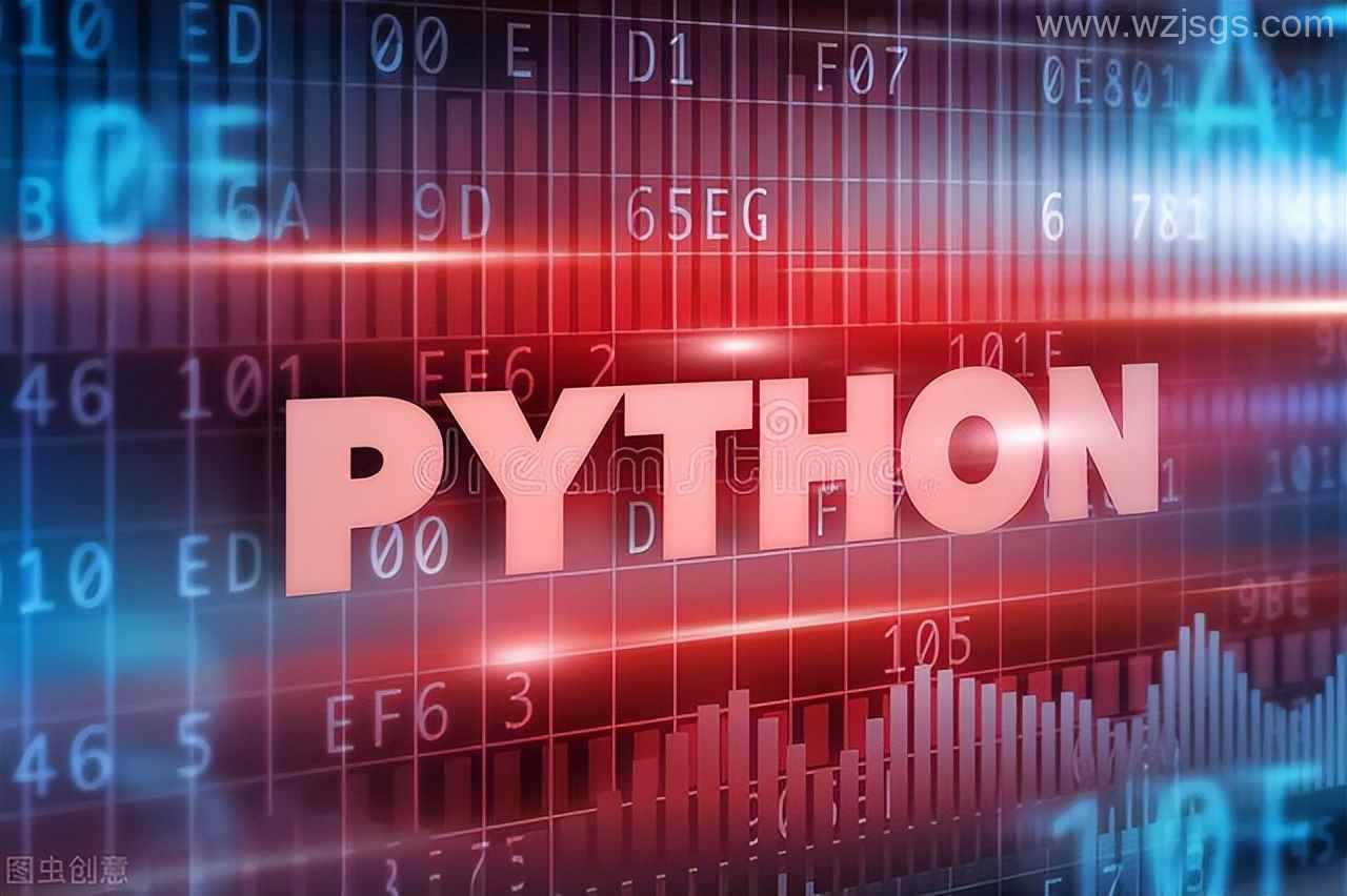 如何用python？ 如何用python