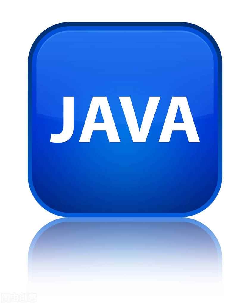 如何能学好java？ 如何能学好java