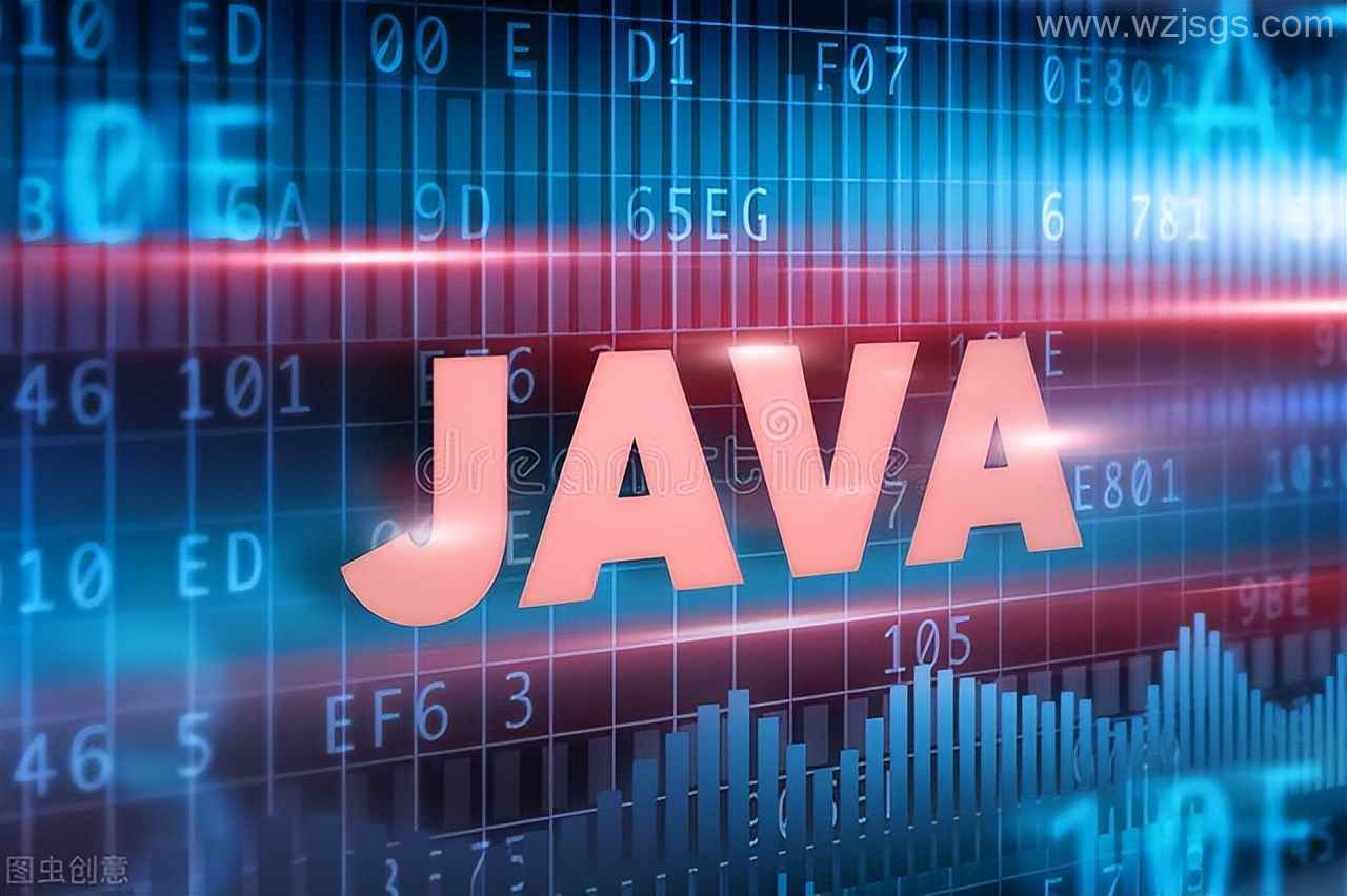 java怎样学？ java怎样学