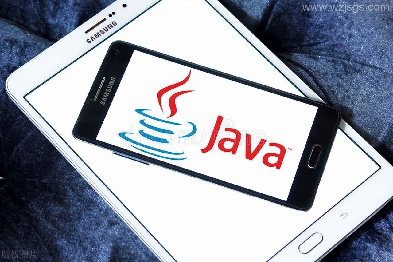 c和java的区别？ c和java的区别