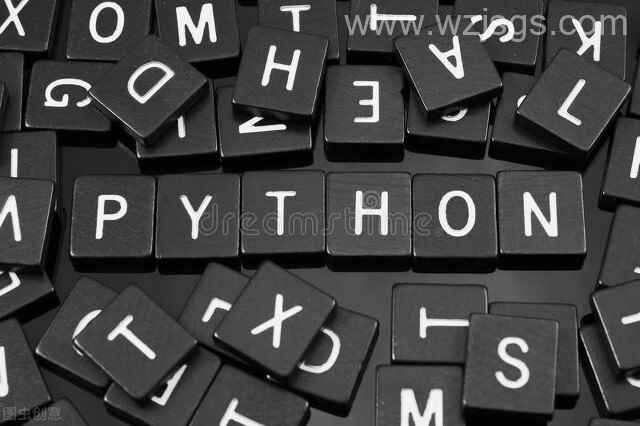 python程序员工资一般多少？ python程序员工资一般多少