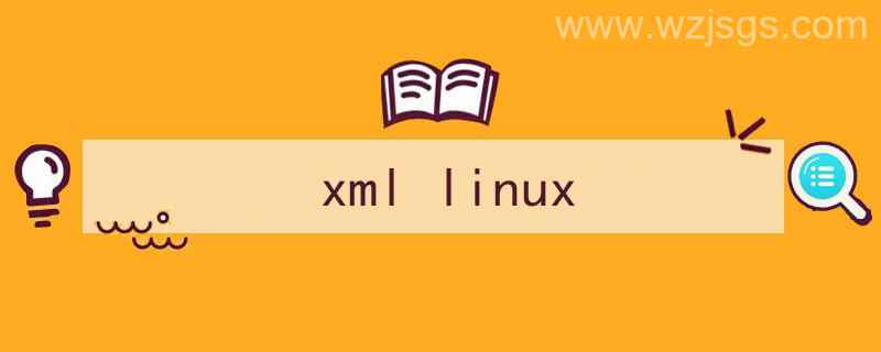 xml