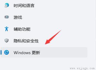 win11屏幕狂闪不停解决教程