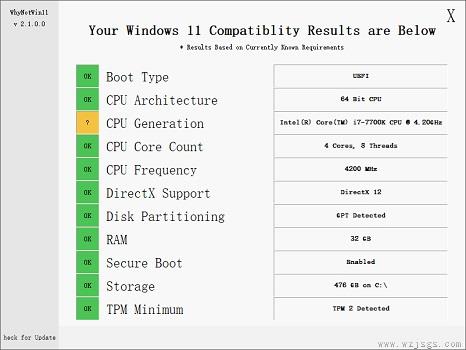 i7 7700是否可以升级win11详细介绍