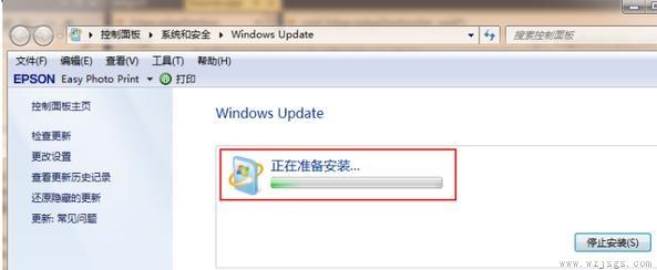 win7免费升级win11的教程