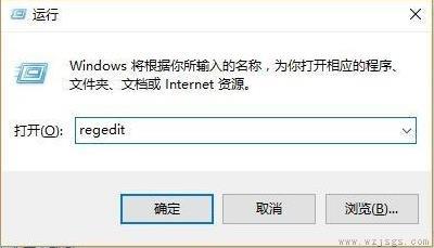 win11pin不可用进不去桌面解决方法