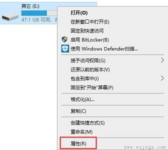 win7优化提速宝典