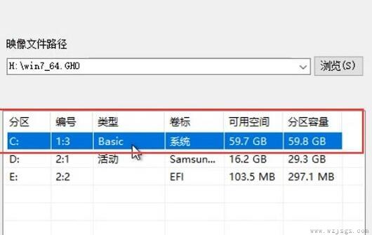 下载win7系统文件比较好靠谱流畅安全的网站地址介绍