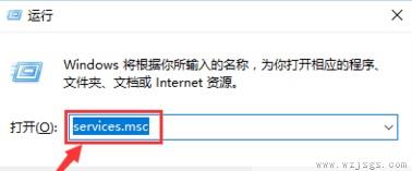 win7配置update失败还原更改