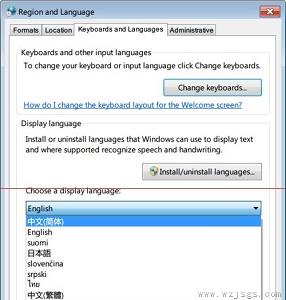 win7如何更改语言为中文