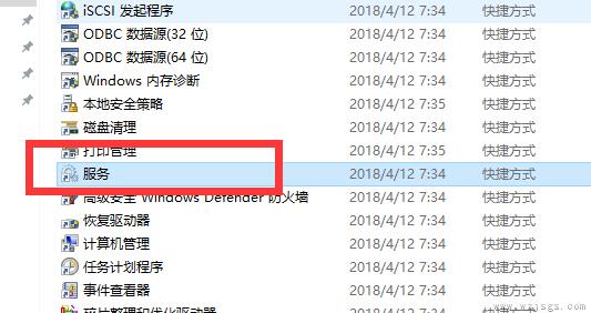 win7无线网络连接红叉解决方法