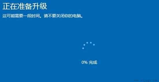 win11家庭版升级专业版教程