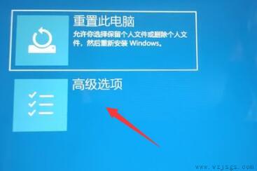 win11退回win10按键没反应解决教程