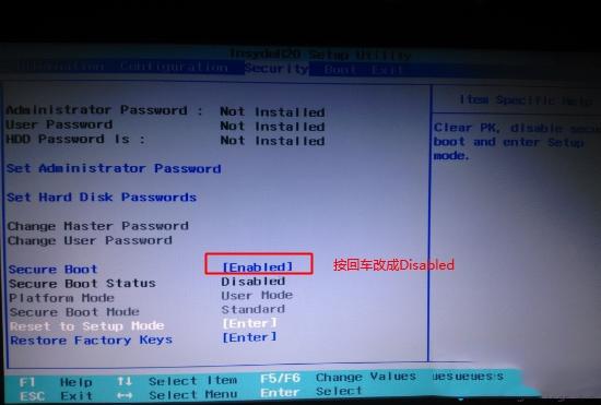 win7换win10需要注意什么事项