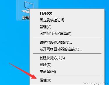 win11最低硬件要求详细介绍