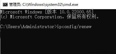 win11用不了天翼校园解决方法