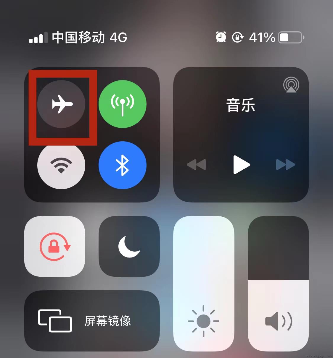 4g卡显示2g怎么解决