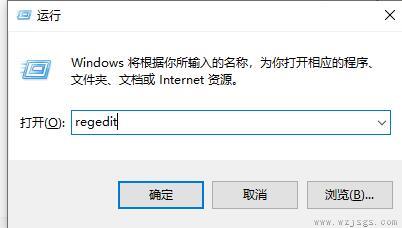 win7文件夹属性没有位置选项解决方法