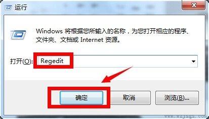 win7锁屏壁纸更改方法