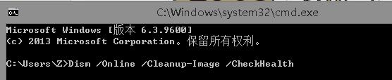 windows10错误代码0x80070490