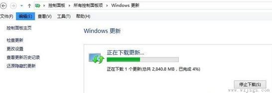 正版win8升级win11的方法