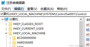 win8取消开机自检