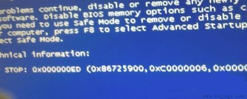 0x00000ed蓝屏win7解决方法