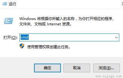 win7电脑删除系统服务教程