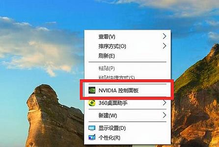 win7fps优化教程