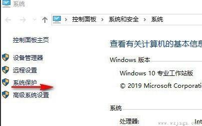 win11自带一键重装系统使用方法