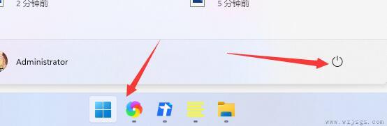 win11返回win10没反应解决方法