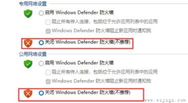 win11字体安装失败的解决教程