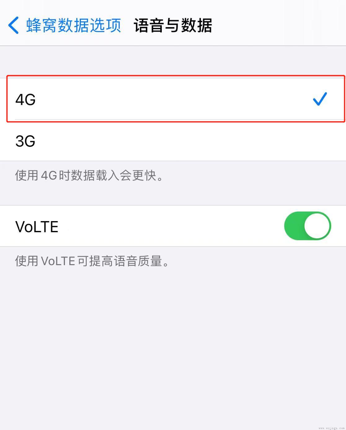 4G变成LTE怎么办