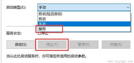 win7优化提速宝典