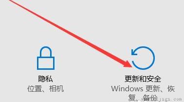 win11系统恢复出厂设置方法