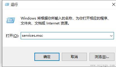 win11无法打开此安装程序包的解决方法