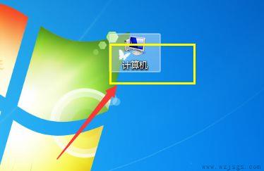 win7网络连接属性更改教程