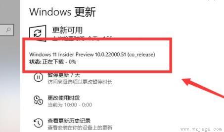 win10企业版是否可以升级win11详情